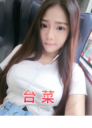 多種國籍外約
